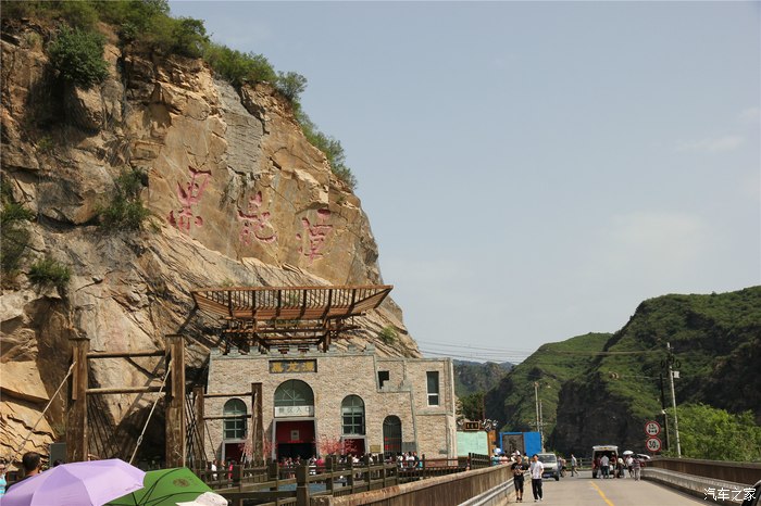 周末避暑畅游京郊密云黑龙潭