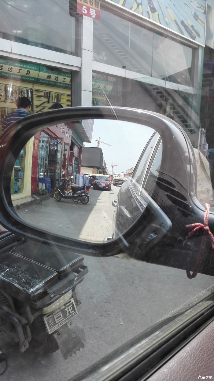 你猜 给你半个车身,一整个后视镜4