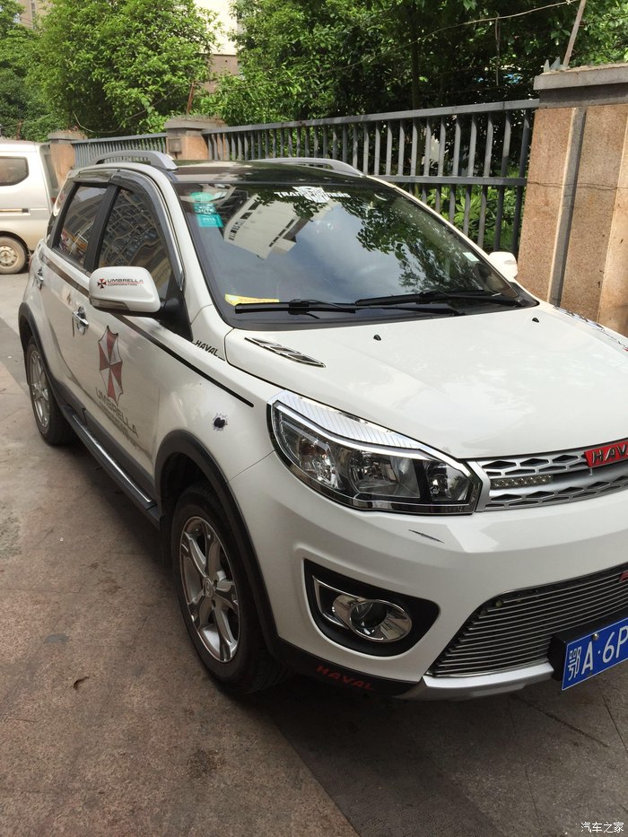 大量收集哈弗m4改装车图片,共享!