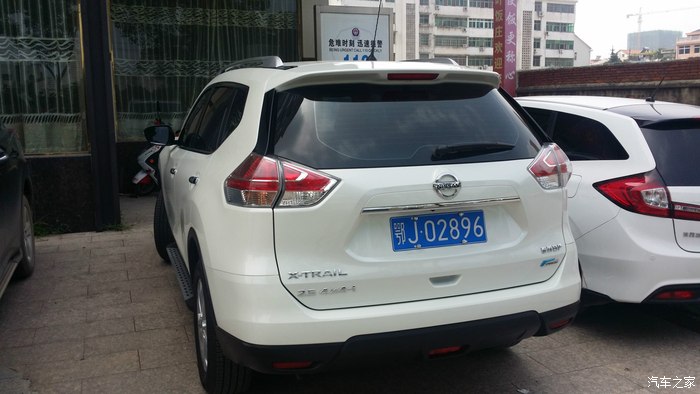 武汉杰德车友群号184562726鄂东车牌鄂州小聚