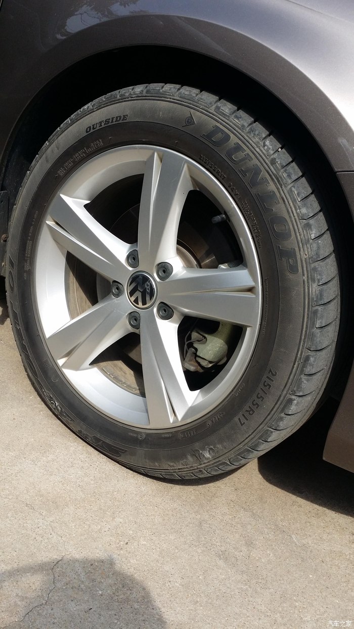 15款豪华迈腾出售4个16寸轮毂轮胎