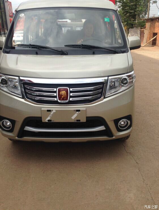 长安之星7就这么任性