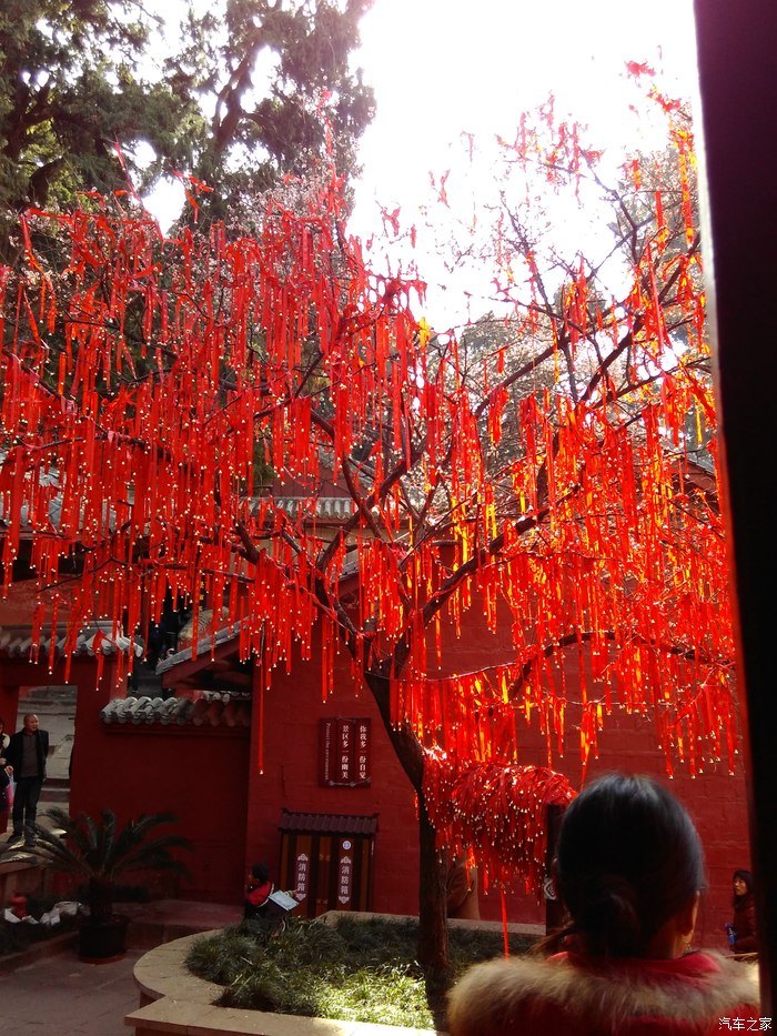 河北行天下长安车友会绵阳梓潼大庙山一日游